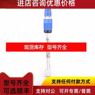 NA7BAA2数字电极CPS11E 询价E CPS11E 7BA2G 1244 0代替CPS11D