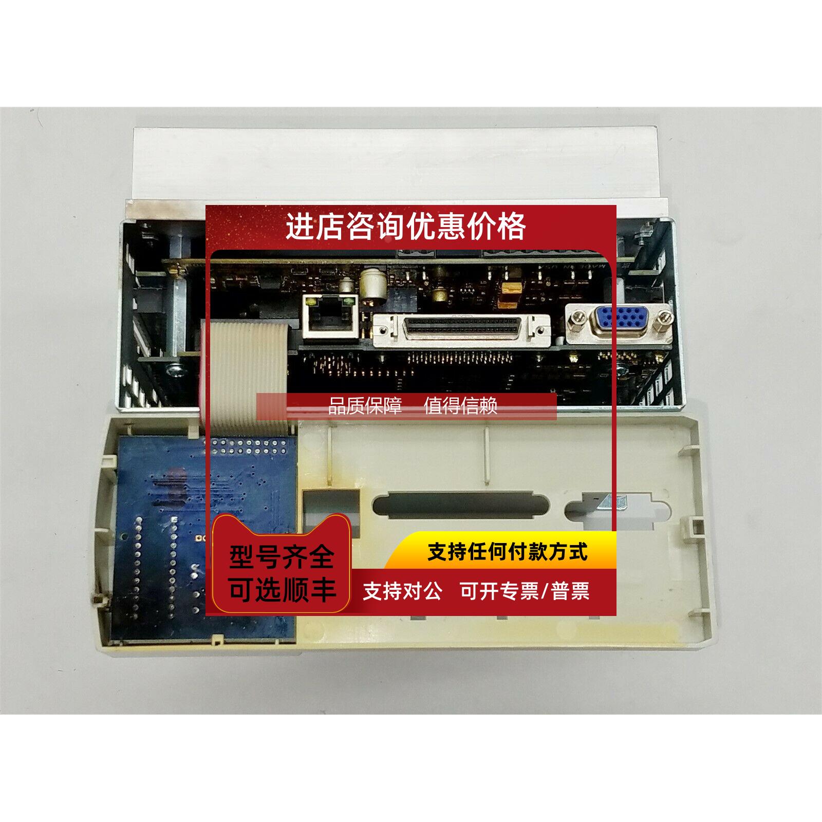 询价AB罗克韦尔 2097-V32PR2-LM