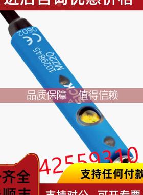 询价1029845 MZ2Q-FTZPS-KU0 西克气缸传感器 MZ2Q-T系列价格优势
