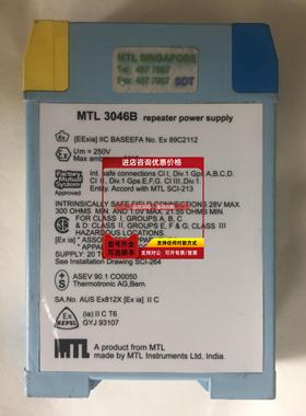 询价MTL MTL3046B MTL3000系列 英国 安全栅