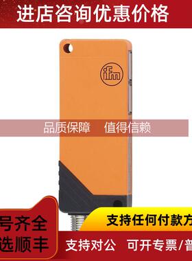 询价IFMOT5014/OT5015/OT5016OT5017/OT5034/OT5039供应