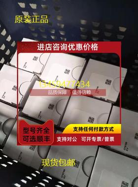 询价EUCHNERGSBF02R12-502-MC1806 089529供应