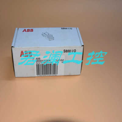 DSPC170 DSMB171 DSCA125 DSMB144