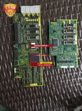询价EP-3897A/3897C-C EP-3895A/3895B-Z3富士5000MS5伺服驱动主
