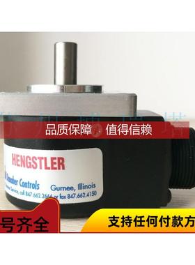 询价替代Northstar编码器HSD351024MA441