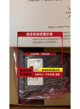 询价安捷伦G6692A，校准模块 用于 ADM流量计 ⑥③