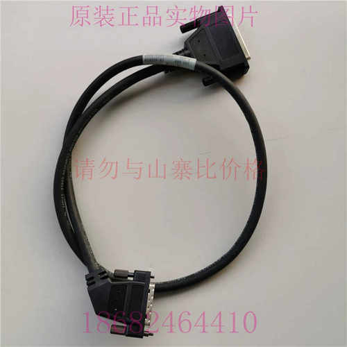 AB9101-1369-003