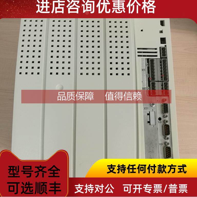 询价供应Lenze伦茨 EVS9326-CSV003 驱动器咨询
