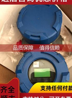询价麦格纳丘传感器Magnetrol705-510A-110液位计