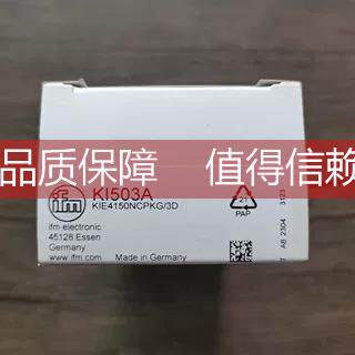 询价 IFM易福门 KI503A 传感器