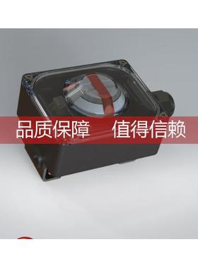 询价ES2.P01H IP65限位开关InterApp