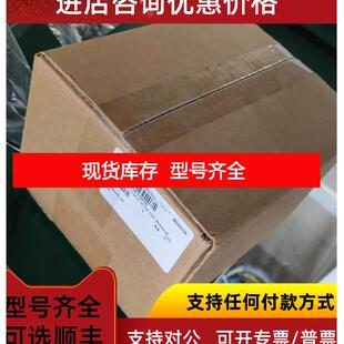 货号 56268 205015016 4200八通阀A整体 询价岛津TNP 638