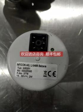 询价普发PFELFFER inficon 英福康 IKR251真空计