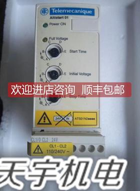 询价原装进口Teienecanique Aitstart01 ATS01N212LU软启动器议价