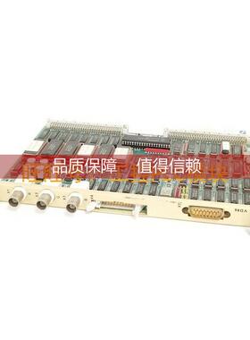 询价VD86-SCAN 57088478 PLC模块