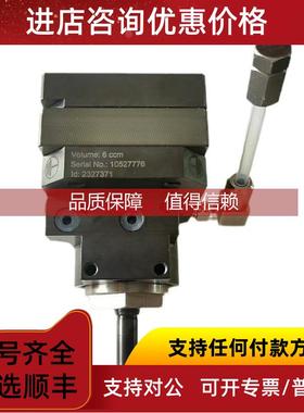 询价3HNA015202-001 3HNA014320-001喷涂机器人6CCM齿轮泵