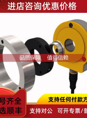 询价TNSLR-Q80WD-H1147图尔克传感器