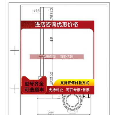 询价GTCZ-BT-KSW捆绑式液位计