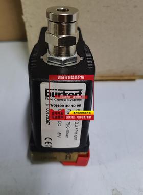 询价burkert 00125367