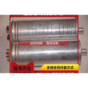 60UF 意大利 询价C.87.8AG3 470VAC 铝壳电机启动电容 MKP