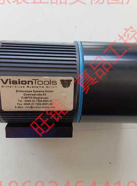 VisionTools工业摄影机