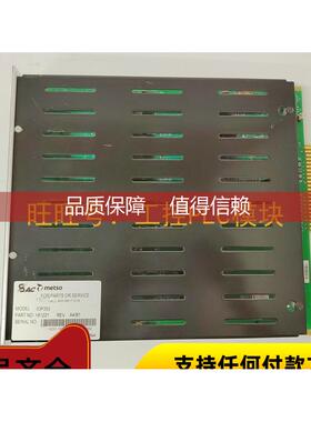 询价 METSO 工控PLC模块 IOP353 181221