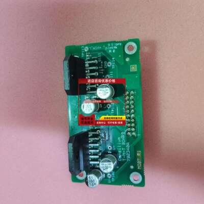 询价Consilium康士廉T-M-T BOARD 702340A电路板