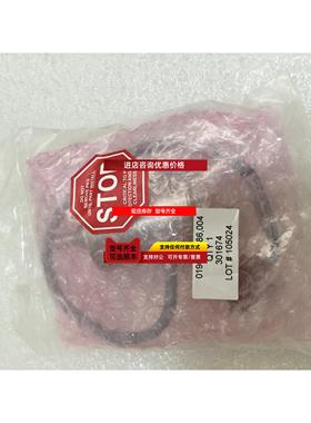 询价0190-01186 SENSOR,HX/FCW FLOWSWITCH,CENTURA