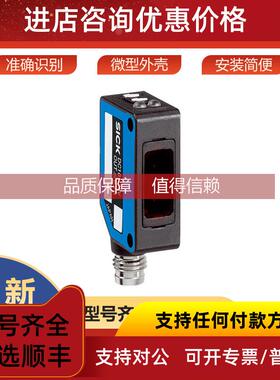 询价WL100L-F2131西克sick传感器光电开关镜反射6030709