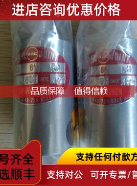 询价ASP-3-25ASHOWA昭和SGK旋转接头ASP-3-32A