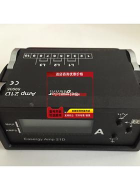 询价 59935 AA Amp 21D 法国 630A 数显电流表