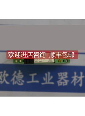 询价PHOENIX CONTACT继电器2961228