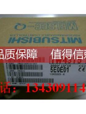 询价三菱PLC QY42P/QY50/QY68A/QY70/QY71/QY80/QY80-TS/QY81P