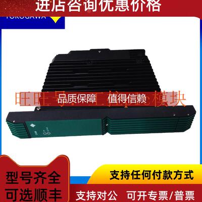 询价PSCAMAAN A5E00239363/04 16404-500/3 工控PLC模块 YOKOGAWA