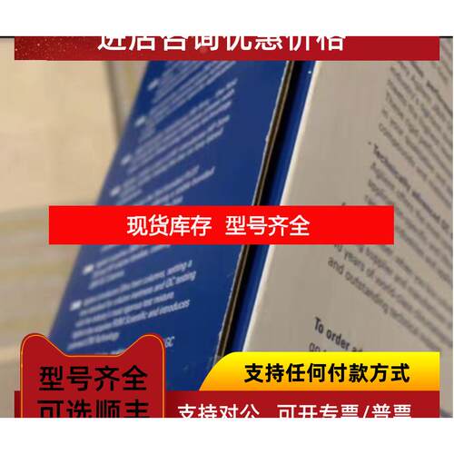 询价安捷伦色谱柱 货号 CP9103 VF-624ms 60 m 0.25mm 1.40 µm L