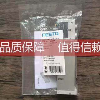 询价 费斯托 8004894 电磁阀 VUVG-B18-P53C-ZT-F-1T1T