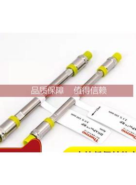 询价赛默飞离子色谱柱PA10 057180 057181 vxxy