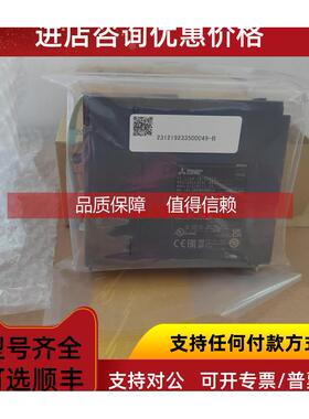 询价三菱PLC模块 QJ61BT11/QJ71MB91/QJ71MT91/QJ71DN91/QJ71BR11