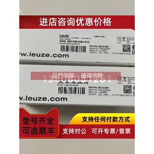 劳易测ISS M12感应传感器 112MM 6E0 50136037 4NC 询价leuze