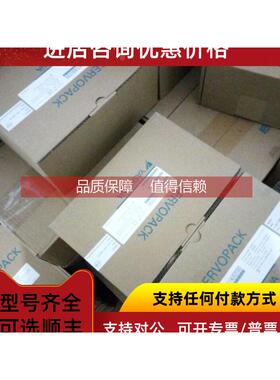 询价SMGL-08AF14安川伺服电机