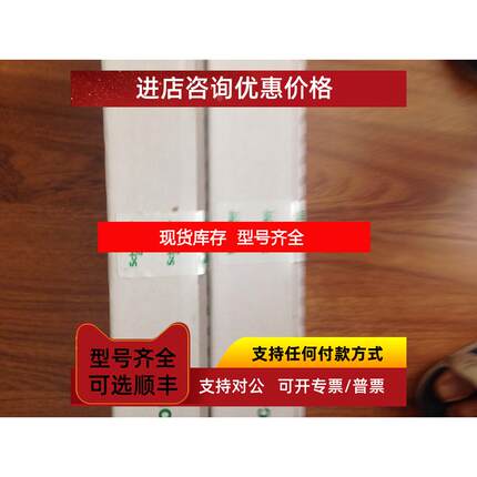 询价140XCA71709 140XCP20000 140XCP40100 140XCP40200模块