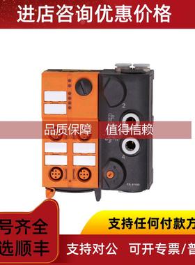 询价IFMAC5235/AC5236/AC5237AC5243/AC5245/AC5246