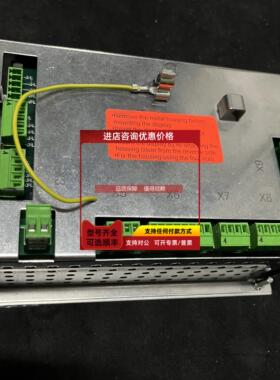 询价Lemag Shaftpower Operator Panel 509131操作面板