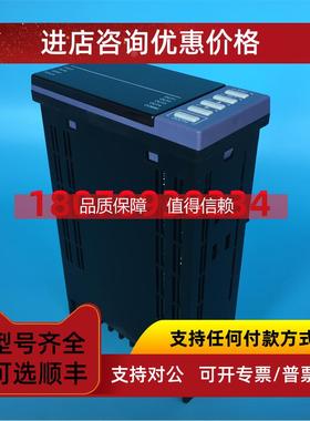 询价电流电压表 VM2-FW2-02002 琦胜CONCH