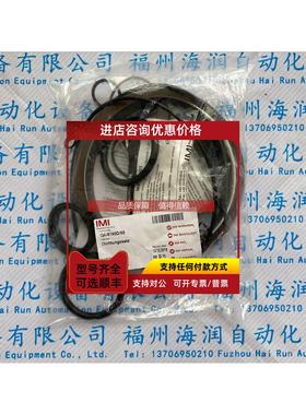 询价NORGRE/N诺冠M/1Q905000维修包气2缸 大量