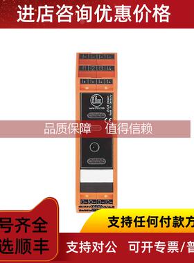 询价IFMAC2259/AC2260/AC2261AC2264/AC2266/AC2267