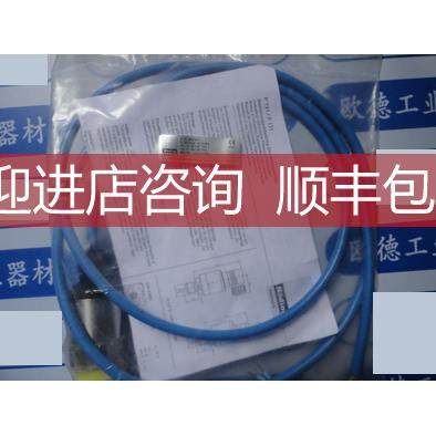 询价NODING传感器P131-4BO-V17