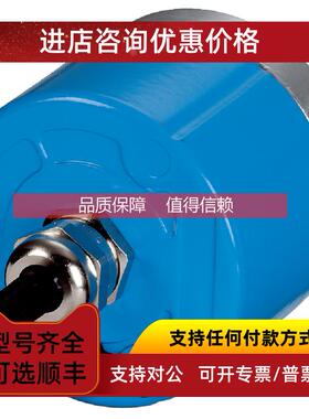询价1031581 ARS60-F4R01024西克编码器 SICK 1031652 ARS60-G4B0