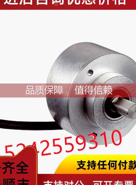 询价！1036724 DFS60B-S4PM10000 西克增量型编码器DFS60