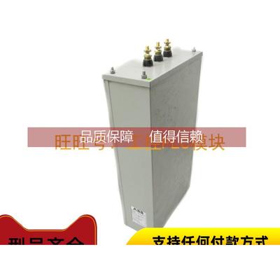 询价143.11J X-500254 PCB 线路板 模块